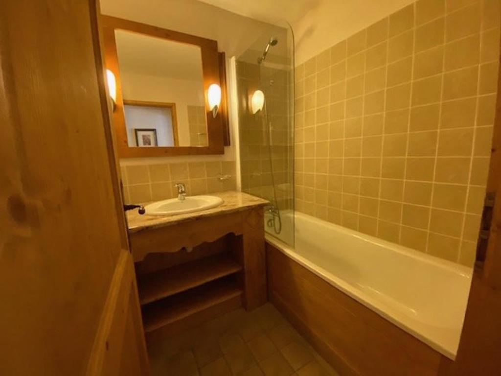 Residence Prince Des Cimes, Arc 1950 Les Arcs  외부 사진