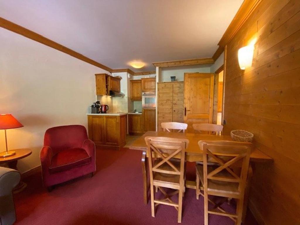 Residence Prince Des Cimes, Arc 1950 Les Arcs  외부 사진