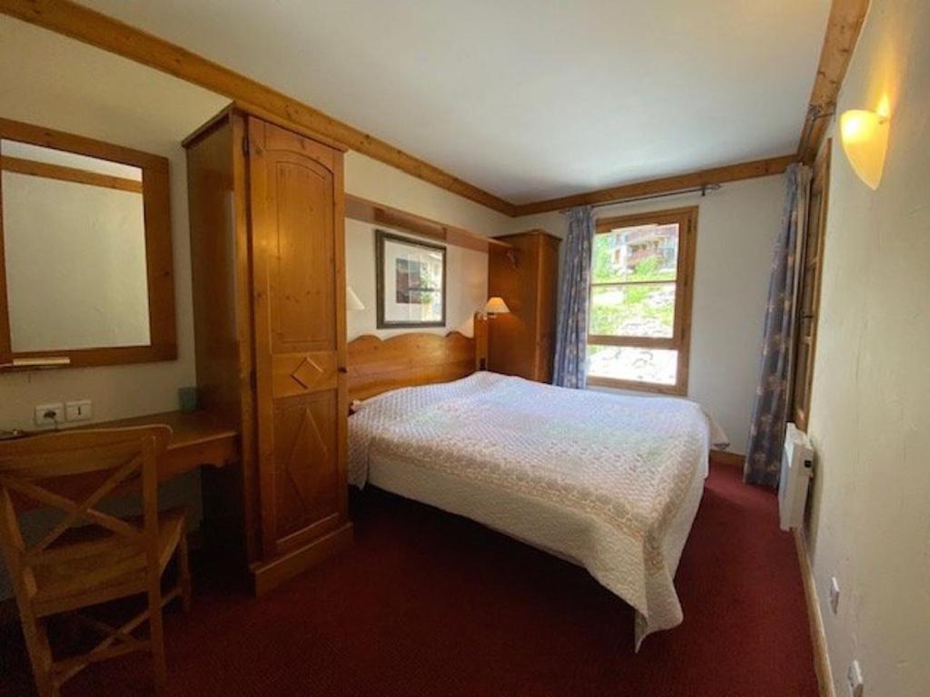 Residence Prince Des Cimes, Arc 1950 Les Arcs  외부 사진